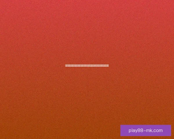 世界杯竞猜签到奖励天天领参与预测赢积分兑好礼活动攻略大全超值