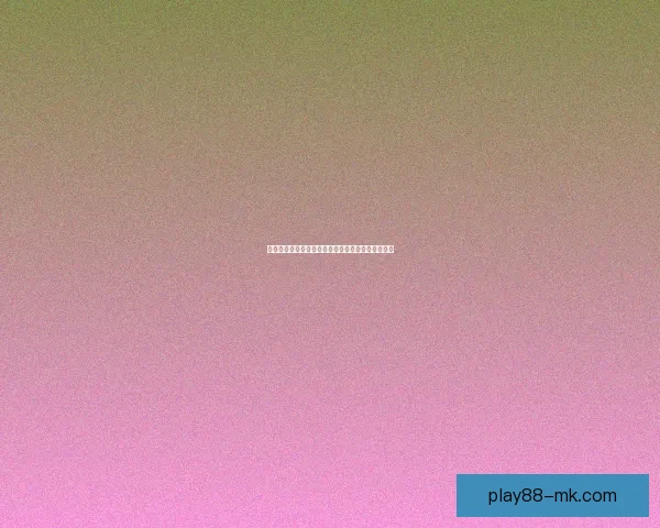 世界杯足球竞猜全攻略平台助你精准预测赛事赢大奖