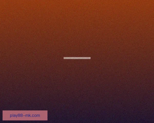 世界杯足球精彩赛事竞猜与投注技巧全解析指南