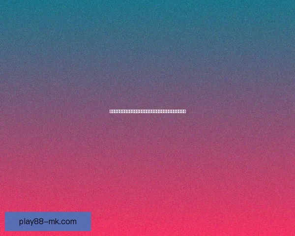 世界杯竞猜红包狂欢来袭球迷边看比赛边赢现金奖励精彩不停欢乐加倍