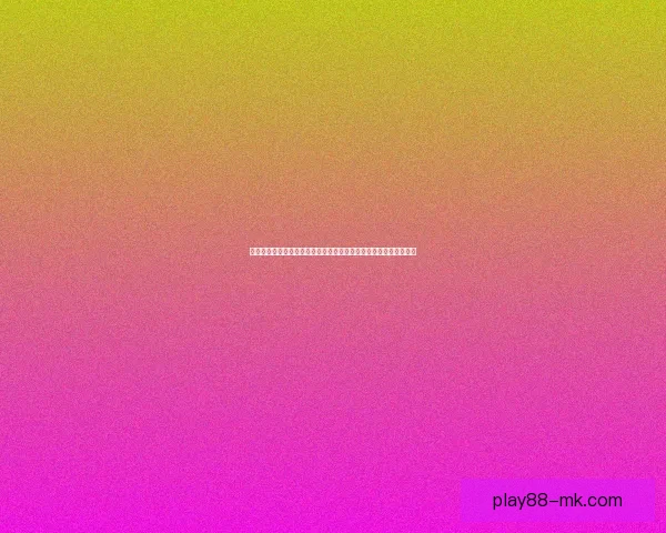 掌握世界杯竞猜比分技巧与数据分析方法全面提升命中率的实战指南