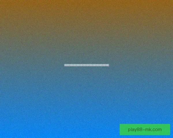 世界杯竞猜网站大全推荐安全热门平台实时赔率指南新手必看权威汇总