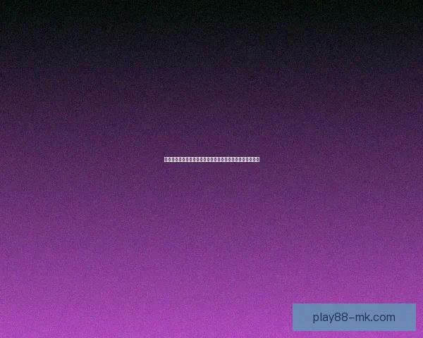 世界杯竞猜赔率平台全面解析助力投注策略精准预测胜负走势