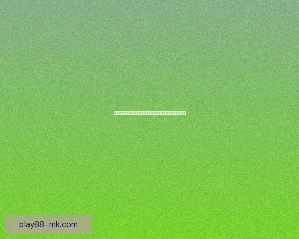 掌握世界杯竞猜投注技巧与数据分析思路提升胜率的实战经验分享