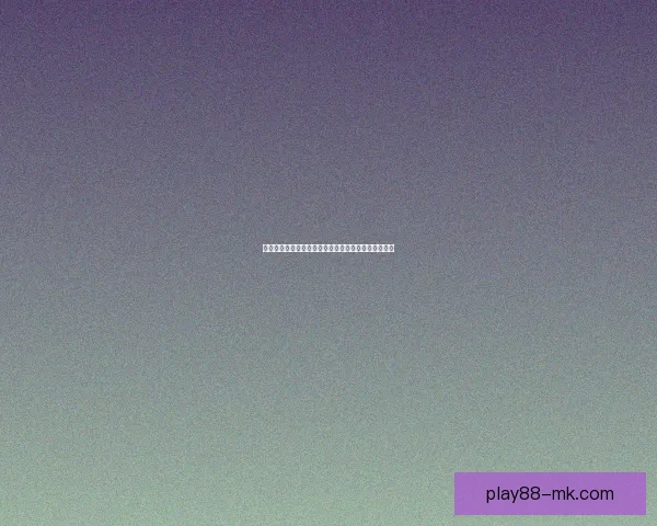 世界杯竞猜赔率分析与推荐策略助你精准预测比赛结果