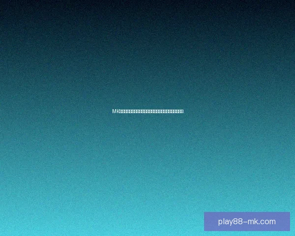 MK体育引领创新体育科技发展打造全新运动体验与智能化平台