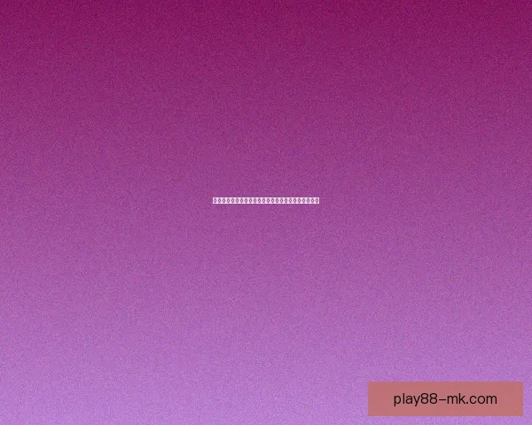 世界杯竞猜平台最新网址发布全面解析和安全访问指南