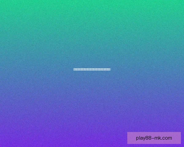 世界杯足球竞猜技巧与策略全面解析助你精准预测赛果