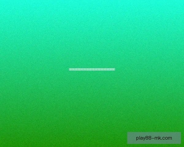 世界杯竞猜胜负推荐攻略提升命中率专家思路解析助赢投注技巧全面