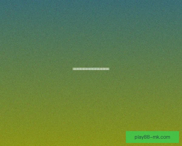 世界杯投注技巧全攻略详解助你精准预测赢取丰厚奖励