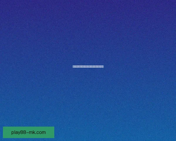 全面解析足球竞猜技巧与赔率策略助你稳健赢球