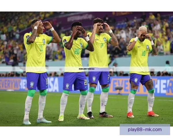 掌握世界杯足球赛事投注策略技巧提升胜率与投注技巧解析 掌握世界杯足球赛事投注策略技巧提升胜率与投注技巧解析