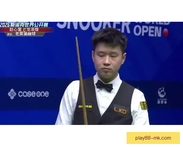 赵心童奖金136万元冲击冠军 6次进决赛全夺冠 曾击败世界第1