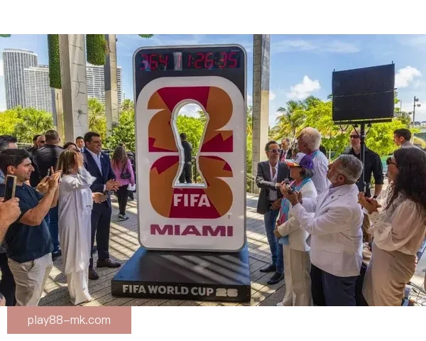 美加墨三国联合承办世界杯盛宴打造全新足球文化与全球赛事体验