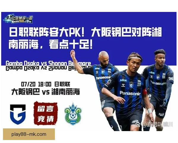 世界杯胜负竞猜技巧揭秘助你精准预测赛果提高赢率