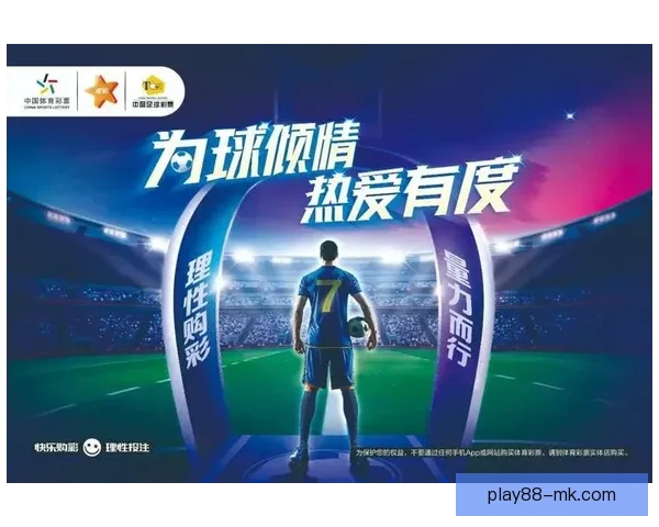 掌握体育竞猜投注技巧提升胜率的实用指南 掌握体育竞猜投注技巧提升胜率的实用指南
