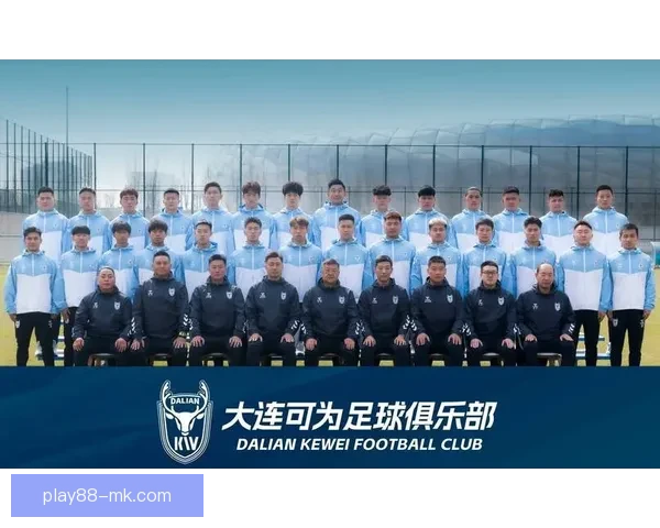 周挺解读中乙大连德比两队深厚理解与激烈竞争关系