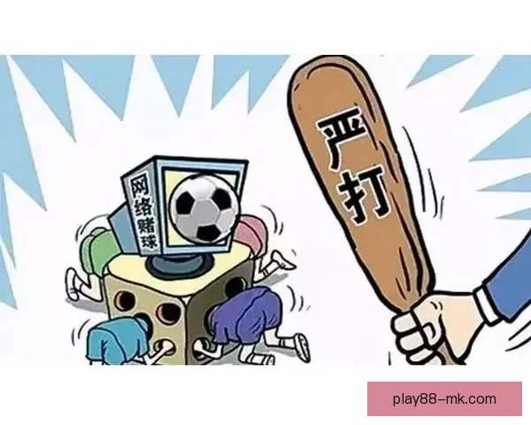 世界杯足球竞猜平台玩法指南与安全策略全解析助你理性参与赛事预测 世界杯足球竞猜平台玩法指南与安全策略全解析助你理性参与赛事预测