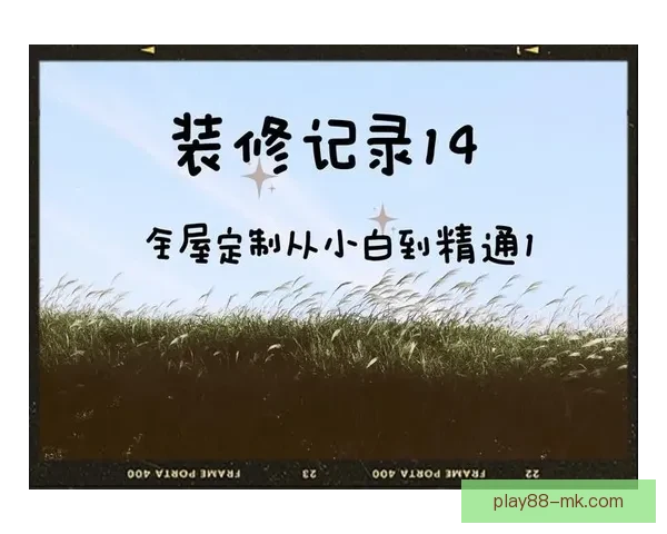 开云客户端官方下载渠道及安装使用全流程指南 开云客户端官方下载渠道及安装使用全流程指南