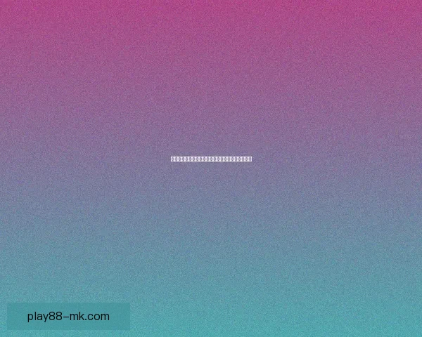 世界杯精彩对决胜负预测与竞猜参与策略全数据研判